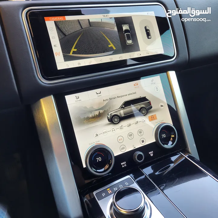 Range Rover Vouge HSE Model 2020