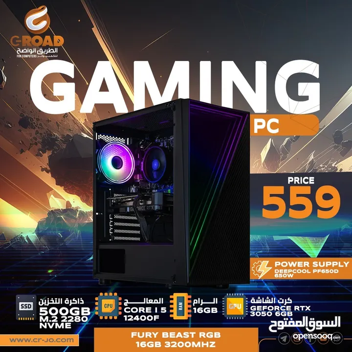 بي سي جيمنج آي فايفGPU كرت الشاشة     GAMING PC I5  SSD  ذاكرة التخزين    500GB M.2  2280 NVME   فقط