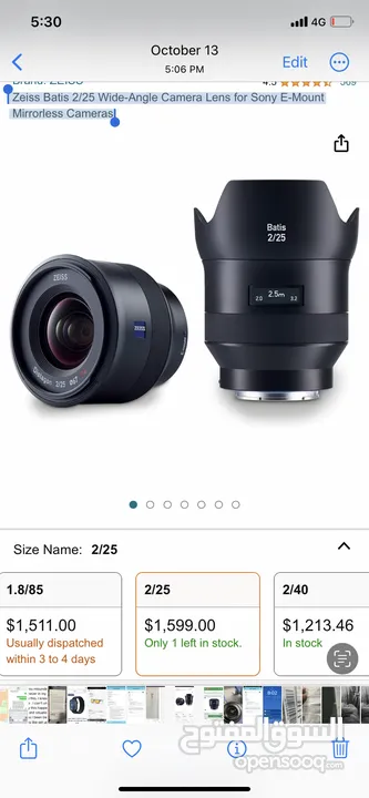 Zeiss Batis 2/25 Wide-Angle Camera Lens for Sony E-Mount  Mirrorless Cameras