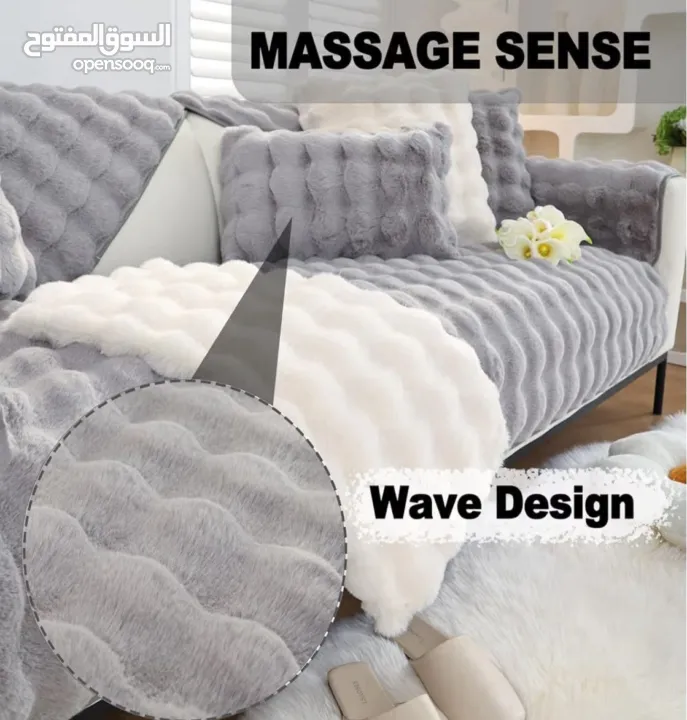 أحلى وأفخم طقم ممكن يغيّر شكل الكنب والبيت كله بثواني