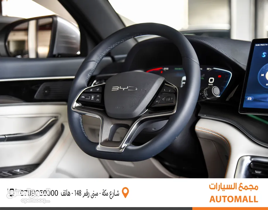 بي واي دي سونج بلس فلاج شيب كهربائية بالكامل 2024 BYD Song Plus Flagship Champion Edition SUV EV