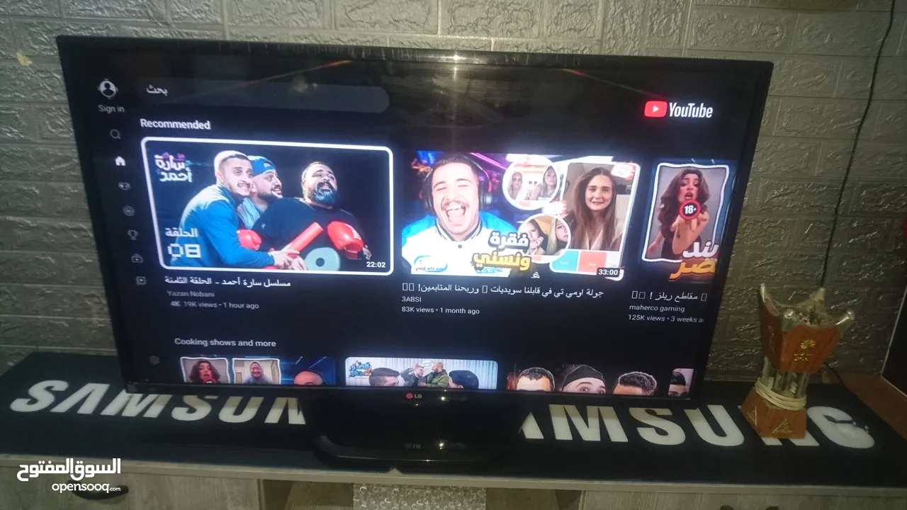 تلفزيون ال جي سمارت 42 انش LG Smart TV