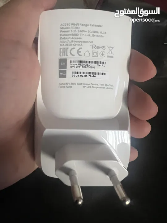 موسع شبكة extender عدد 2 للبيع