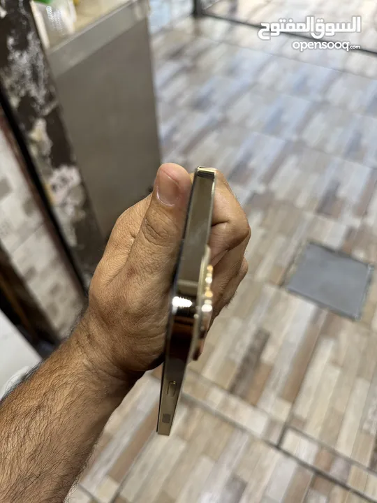 ايفون 13برو ماكس