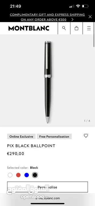 قلم مونت بلانك جديداصلي للبيع montblank pen