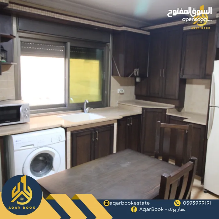 استوديو مفروش للأجار