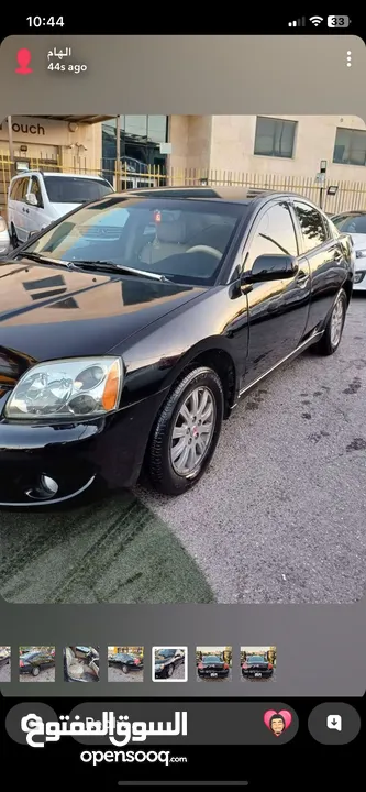 سيارة للبيع متسوبيشي جالنت موديل 2007 سعة الماتور 2400 السعر 5000 كاش فقط