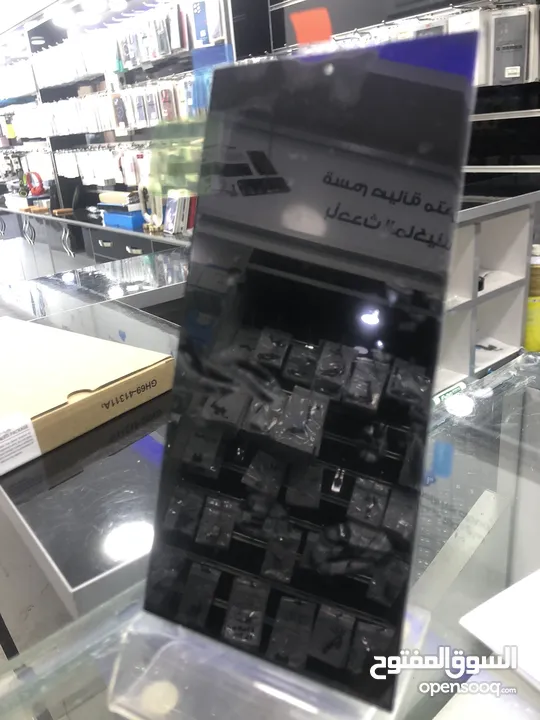 شاشة سامسونج S24 ultra أصلي شركة 100% . SAMSUNG S24 ULTRA ORIGINAL LCD .