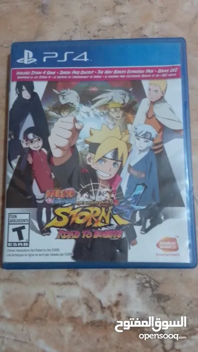 stron Road to boruto