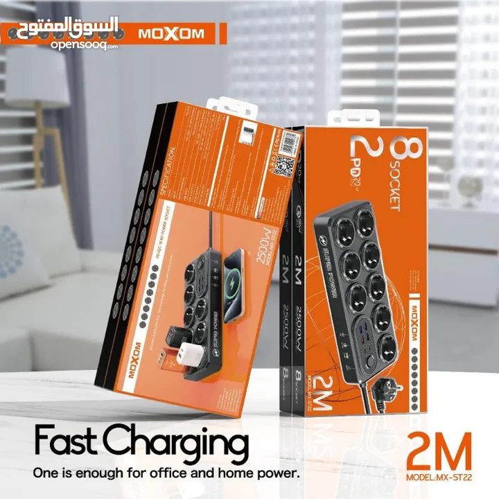 مطول كهرباء وشاحن سريع MX-ST22 بقوة 2500 وات  موكسم مع 4 منافذ USB ومنفذين PD Type-C