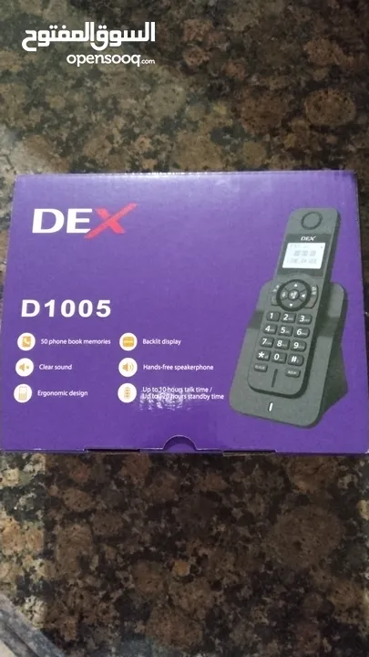 تليفون ارضي لاسلكي جديد مشتغلش ومتفتحش من كرتونته  DEX   D1005 بسعر 1500ج   ممتاز جدا