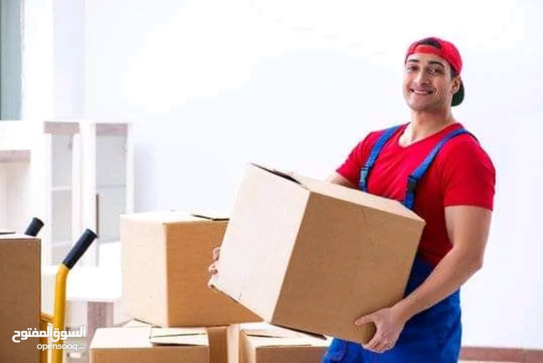 Doha movers And packers service Qatar Call,