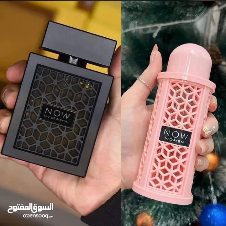 عطر الياسمين ناو رقم واحد