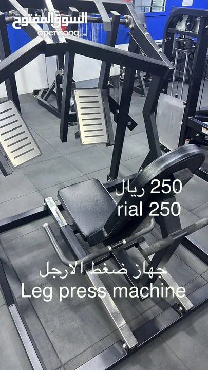 تصفيه صاله رياضيه Gym sale machines