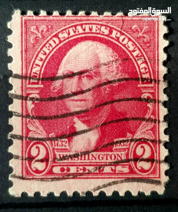 Rarest stamps