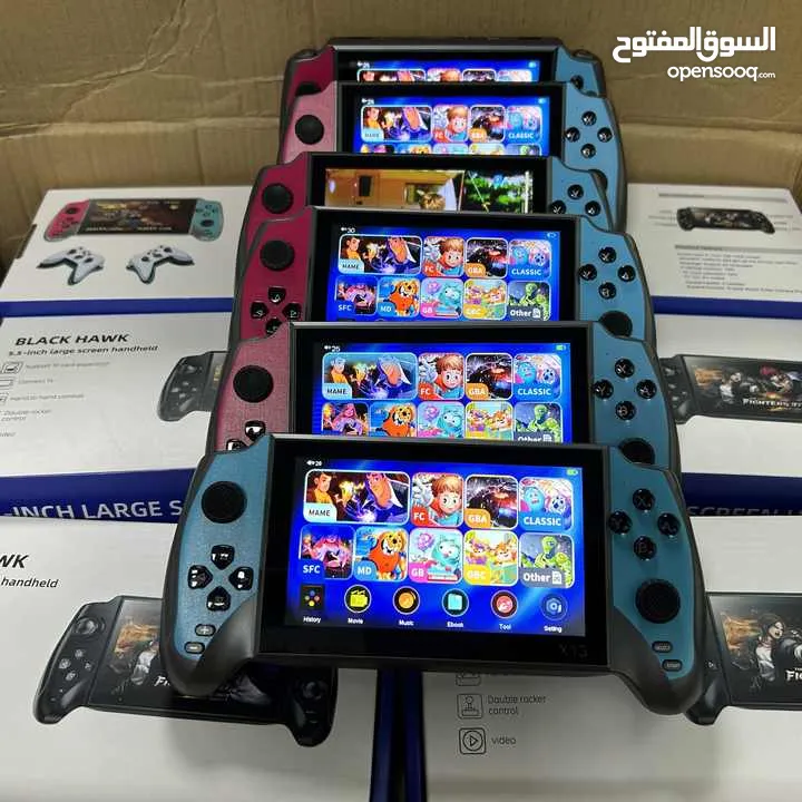 جهاز ألعاب محمول