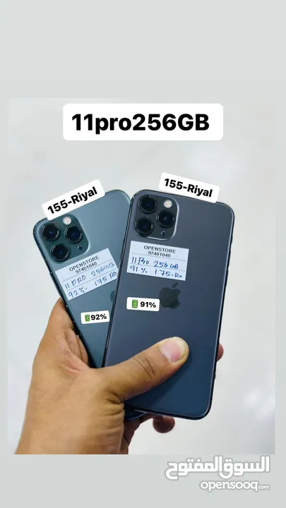 iPhone 11 Pro 256 GB - Awesome Phone at Best Price