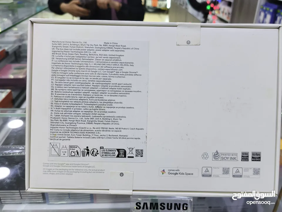 تاب حديث قوي جديد بلكرتونه HONOR X8a جيجا 128 رام 8 رام متوفر توصيل