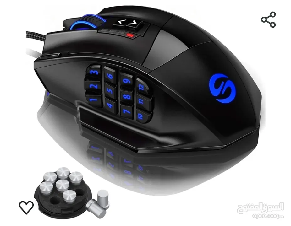 UtechSmart Venus Gaming Mouse RGB Wire 16400 DPI