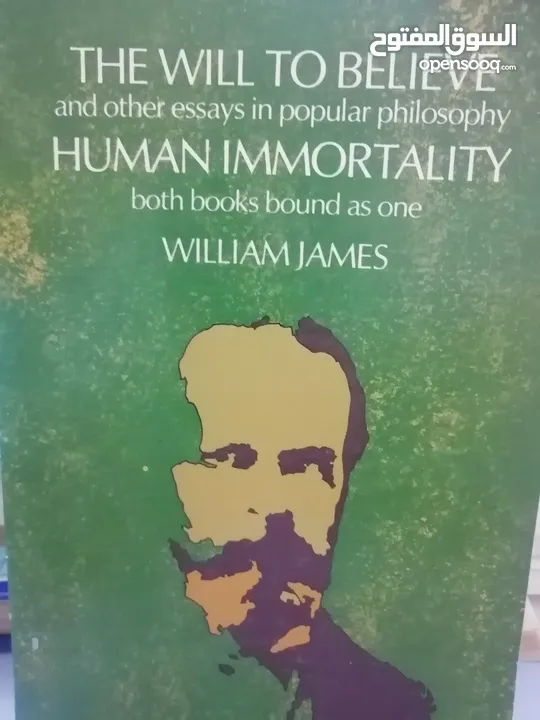 كتب مستعمله للبيع بحاله جيده