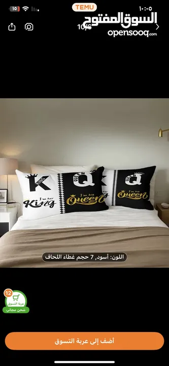 ثلاث قطع لون واحد جميل جدا قماشة حريري