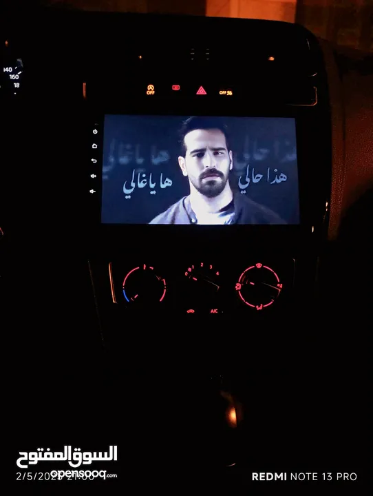 بولو 2015 اتوماتيك