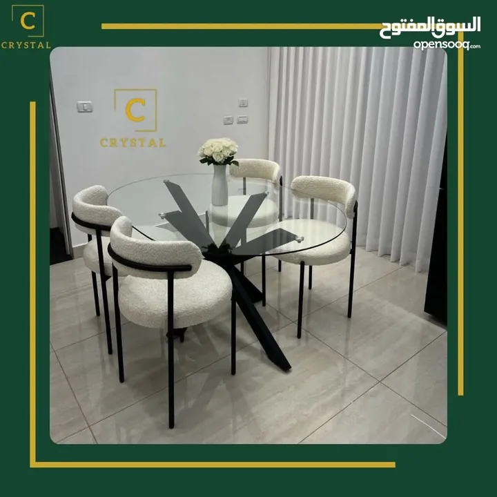 سعار مناسبه