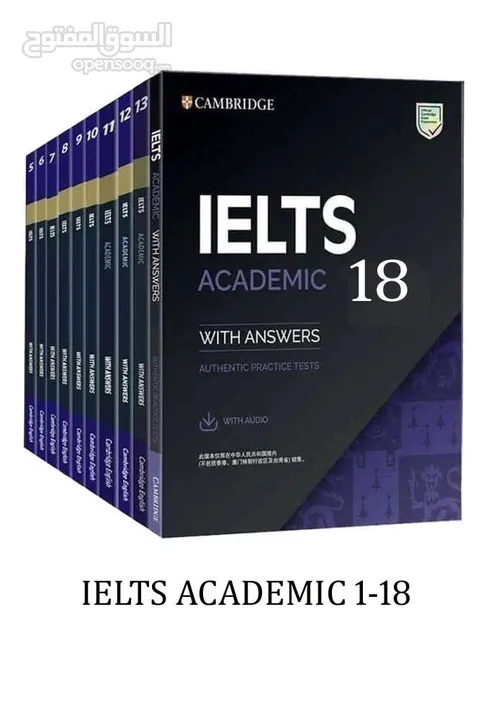 All Cambridge IELTS Books 1 to 18 - (225622904) | السوق المفتوح
