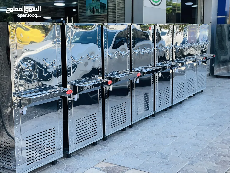 مبردات ماء ستانلس ستيل الدويك للثلاجات