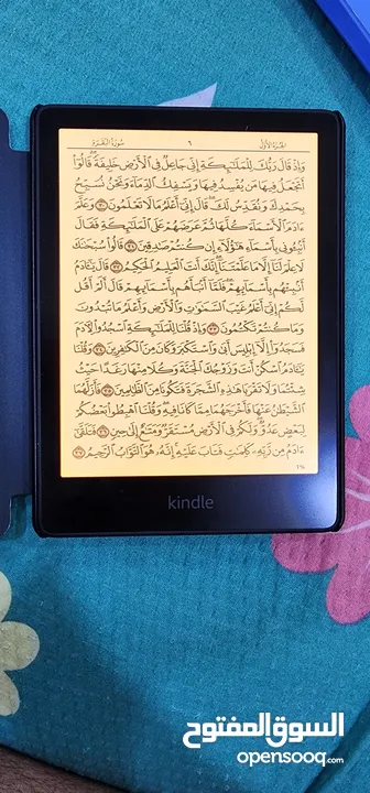 كيندل بيبر وايت الجيل 11 kindle paperwhite 11 gen