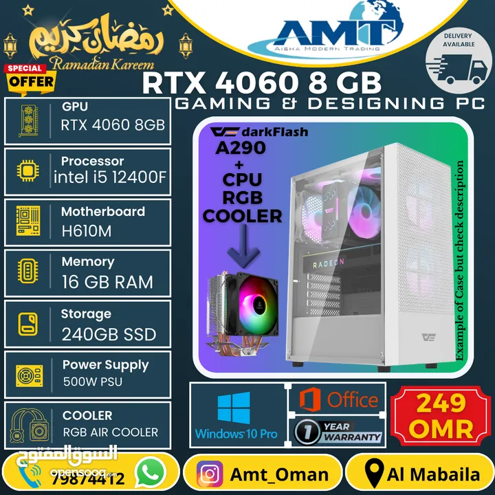 GAMING PC RTX 4060 & i5 12400F