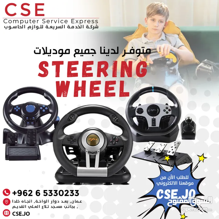 Gaming GT-V7 Steering Wheel ستييرنغ وييل عجلات قيادة للعب