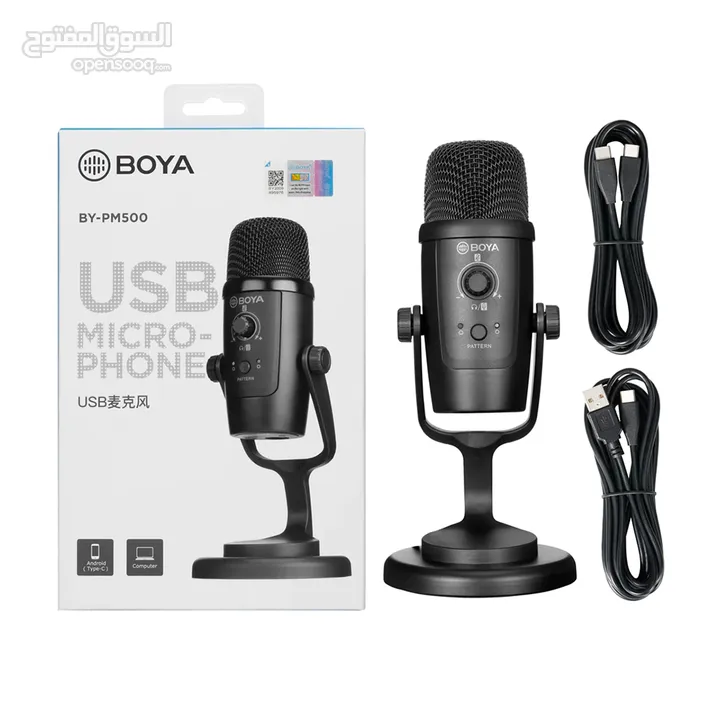 BOYA BY-PM500 USB condenser microphone