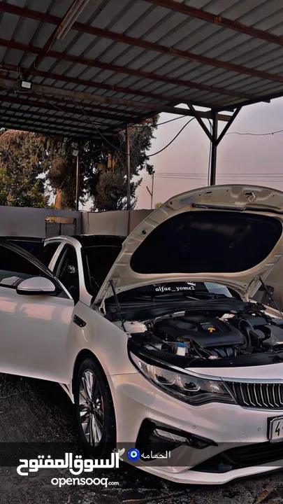 الله هما صلي وسلم على سيدنا محمد