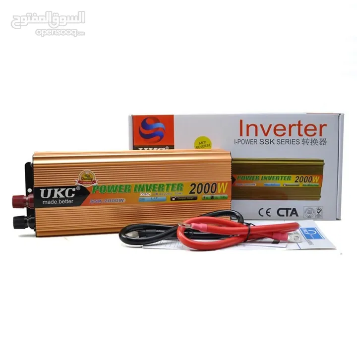 inverter 24 volt to 220 volt 2000w انفيرتر