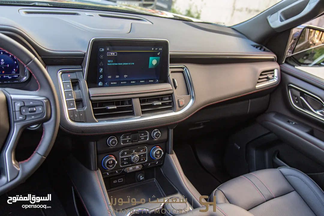 Chevrole Tahoe Rst 2024