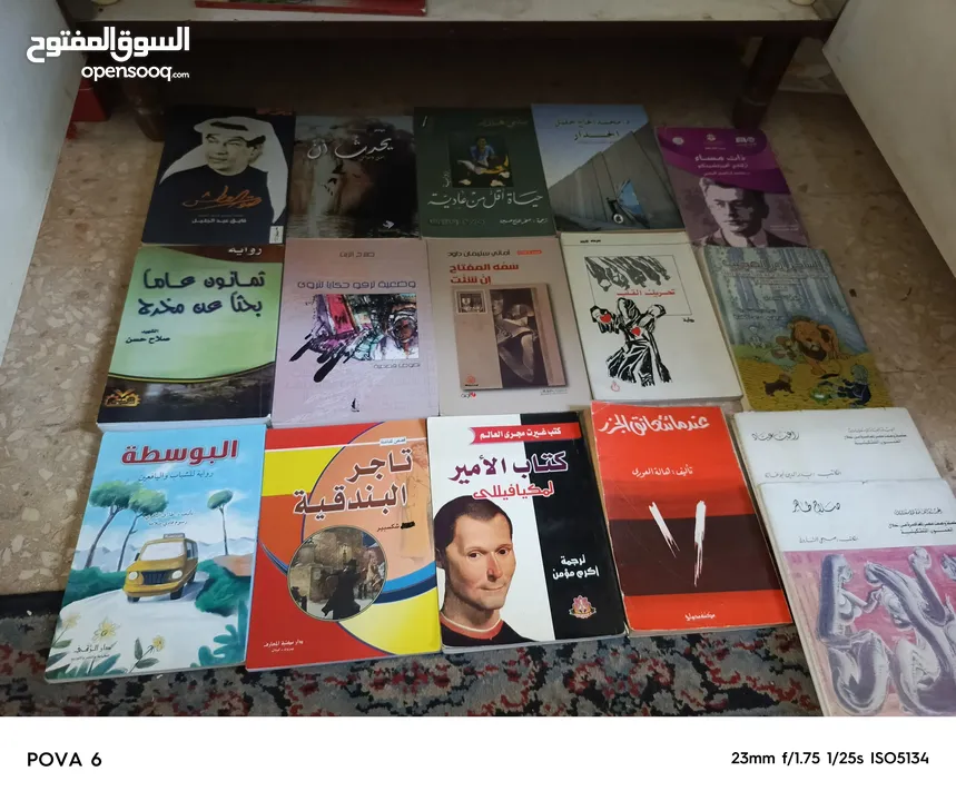 الغاز المغامرون الخمسه والأربعة والثلاثه والشياطين 13  كلهم نسخ اصليه سبعينات وثمانينات وتسعينات