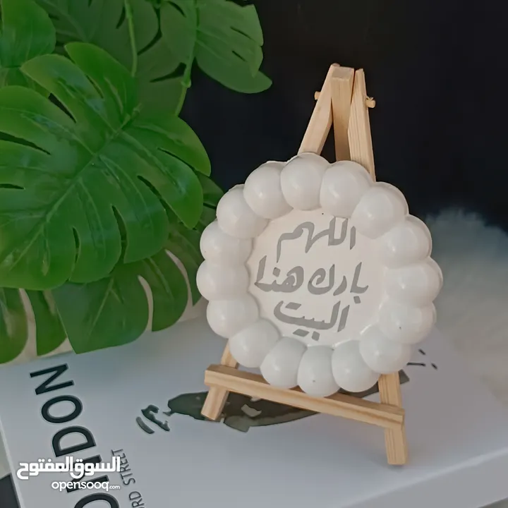 قطع ديكورية من مباخر ومزهريات