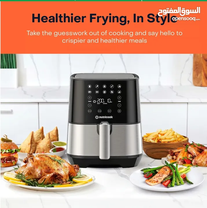 Nutricook Air Fryer 2