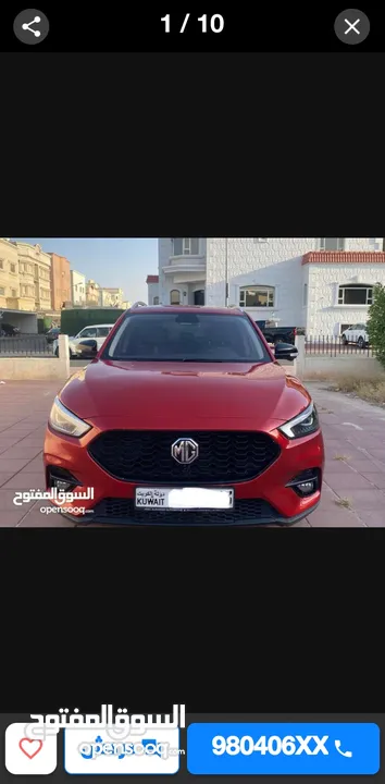 ام جي zs t