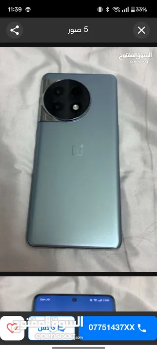 جهاز one plus 11r 5g الوصف مهم جهاز ماشاء الله  سعر حرقق على تحدي الوصف مهم ومش رح اقصر مع الشاري