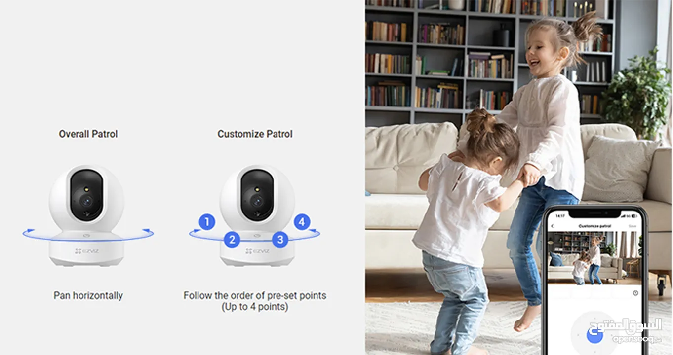 كاميرا مراقبة واي فاي ازفيز عالية الدقة  EZVIZ TY1  Camera 1080FHD Smart AI Detection