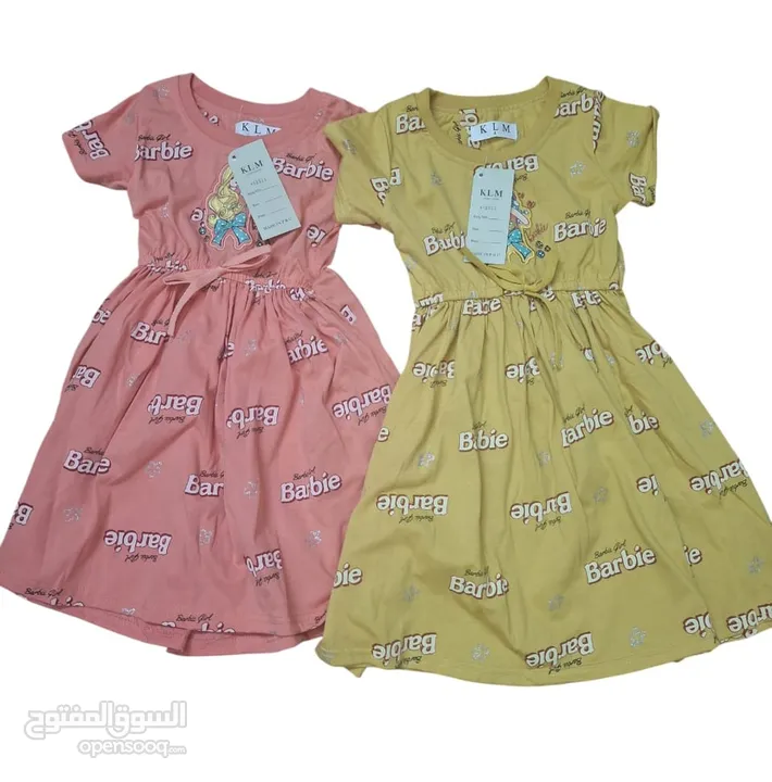 Wholesale supplies of cotton frocks. About 7 to 8 dozens available.