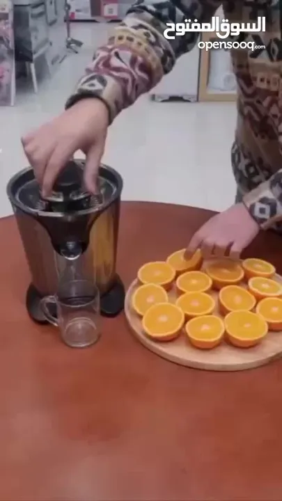 عصارة حمضيات ستانلس 350 وط dsp