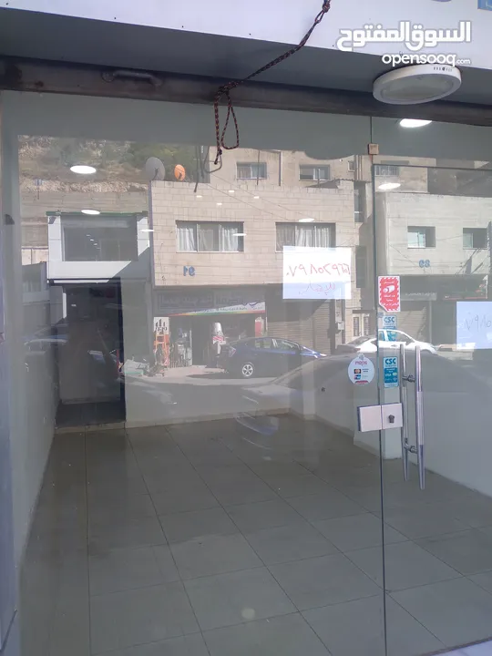 محلات للايجار