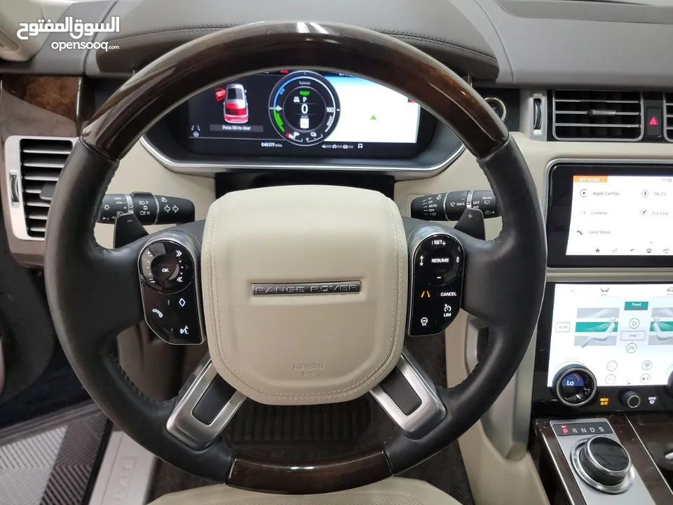 2020 Land Rover Range Rover HSE