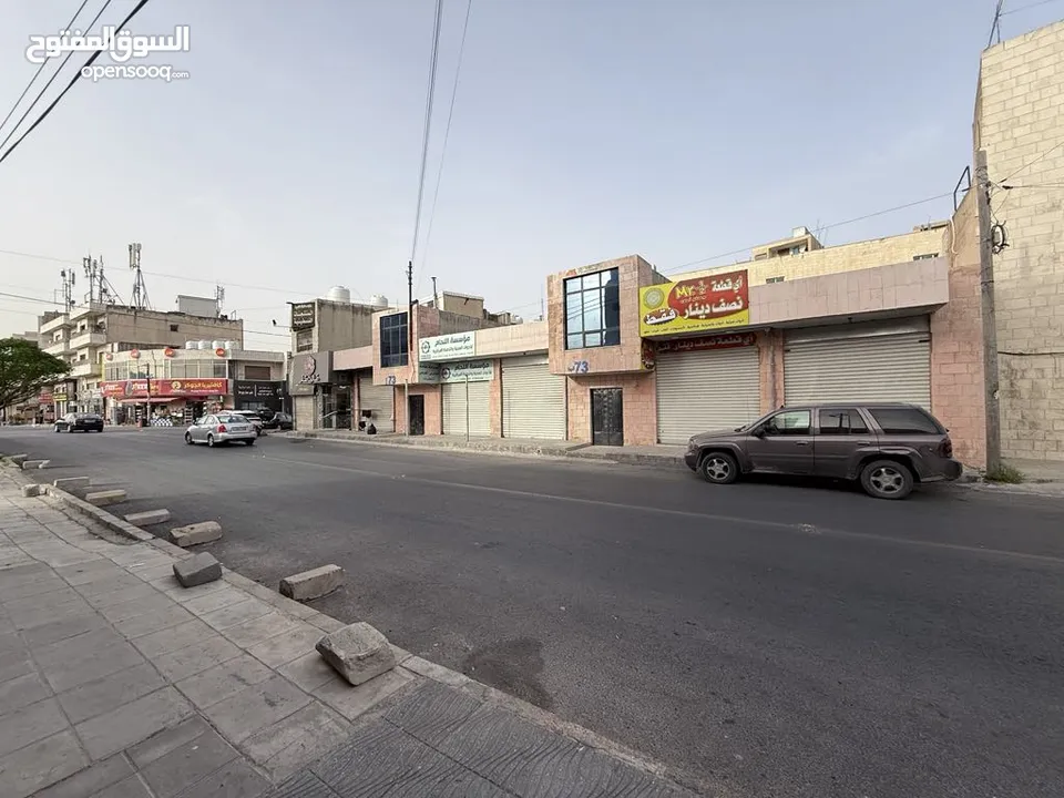 للإيجار – محلات تجارية مميزة في الجبيهة / شارع البلدية