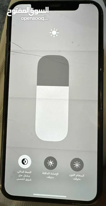 آيفون 11 برو 256 جيجا بطاريه 73 الشاشه فيها خط خفيف مش مبينه بسعر حرق 160