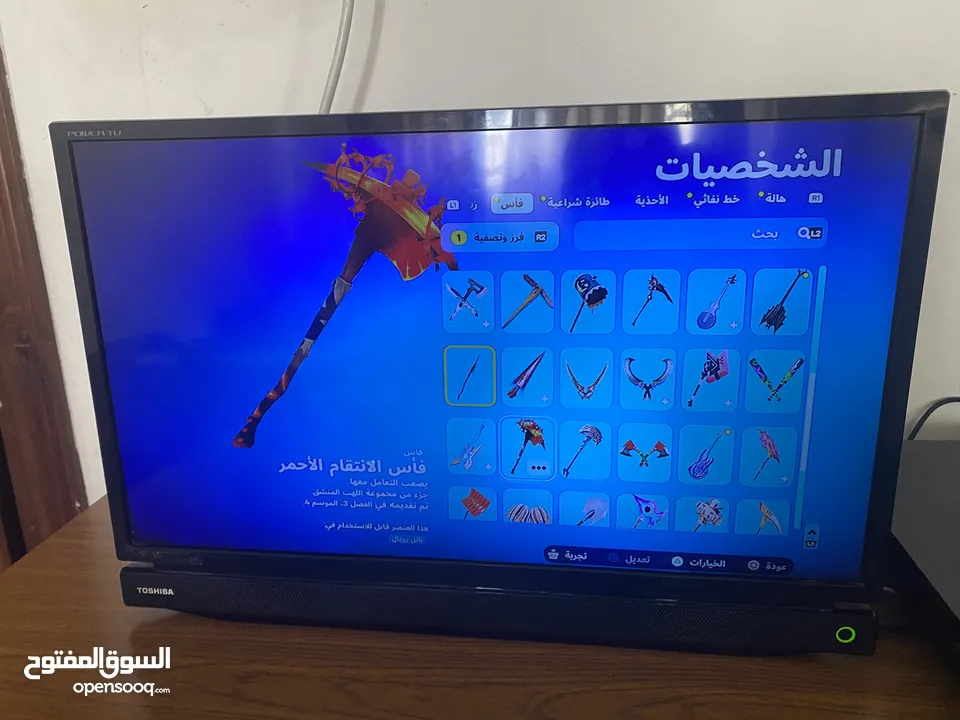 حساب فورت نايت زائد العاب مثل فيفا 23