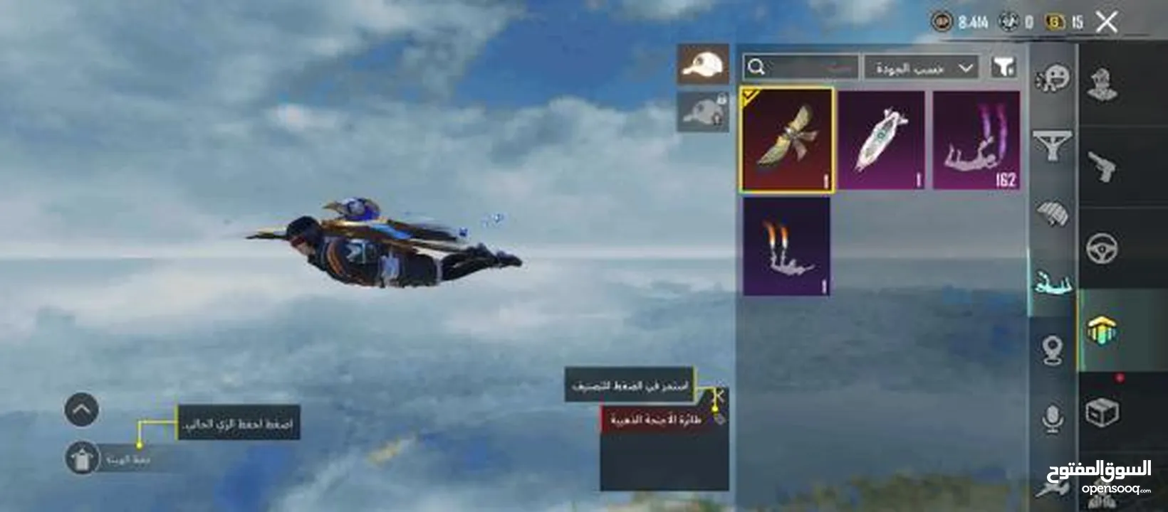 حساب فخم للبيع وجه لوجه داخل عمان 140دينار للمهتمين التواصل عالخاص مشحون عليه فوق ال600دينار